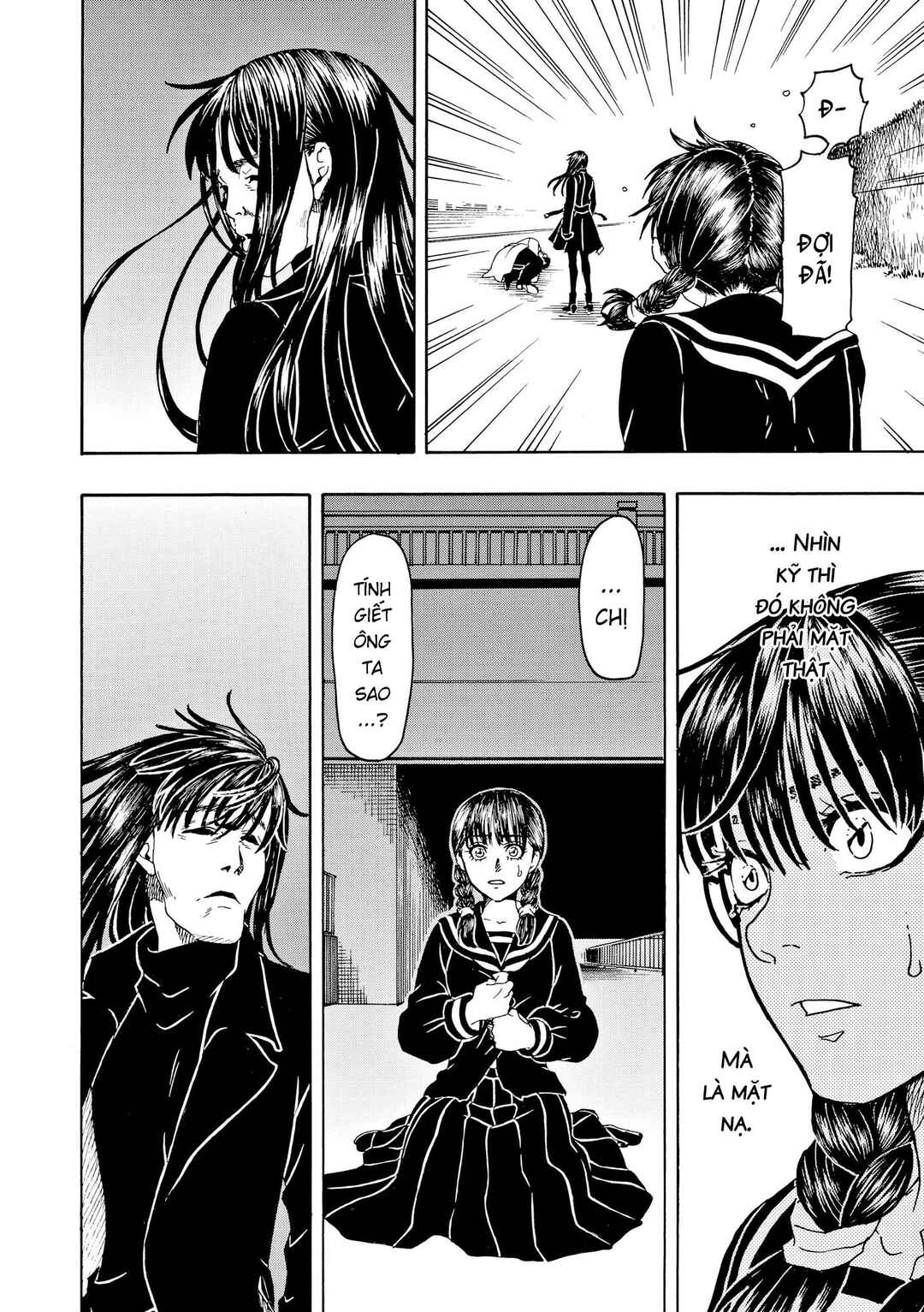 Bishu no Daichi Fukushu ~Fukushuu no tame ni Kao wo Suteta Onna~ Chapter 105 - Page 15