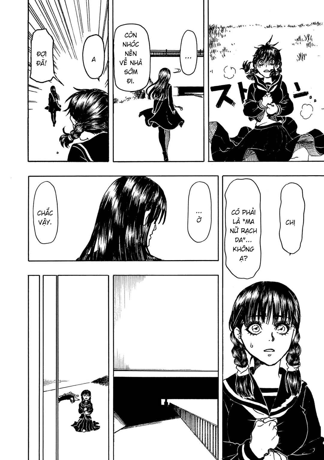 Bishu no Daichi Fukushu ~Fukushuu no tame ni Kao wo Suteta Onna~ Chapter 105 - Page 25
