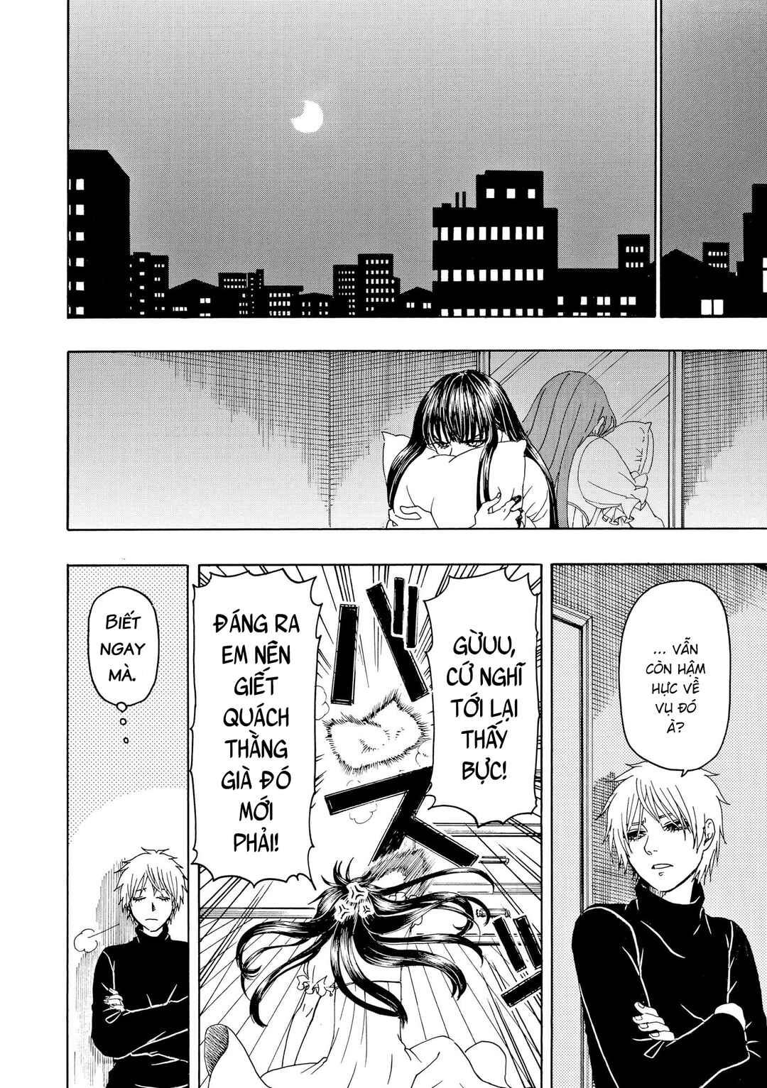 Bishu no Daichi Fukushu ~Fukushuu no tame ni Kao wo Suteta Onna~ Chapter 105 - Page 29