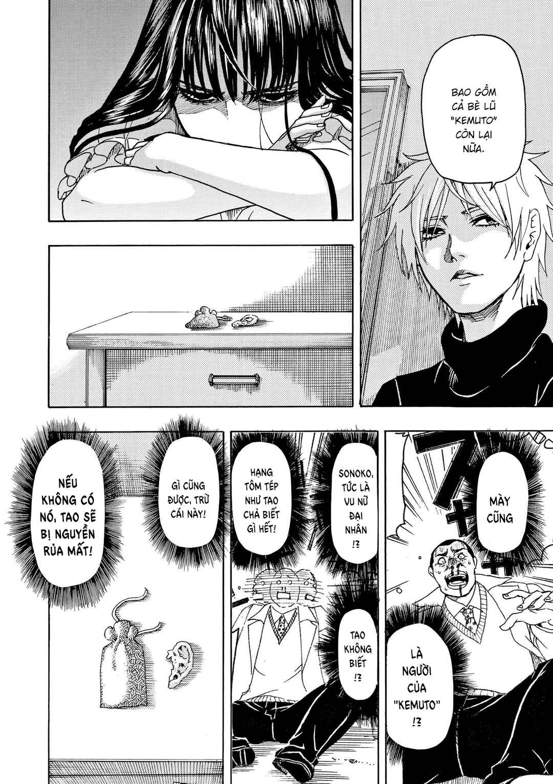 Bishu no Daichi Fukushu ~Fukushuu no tame ni Kao wo Suteta Onna~ Chapter 105 - Page 31