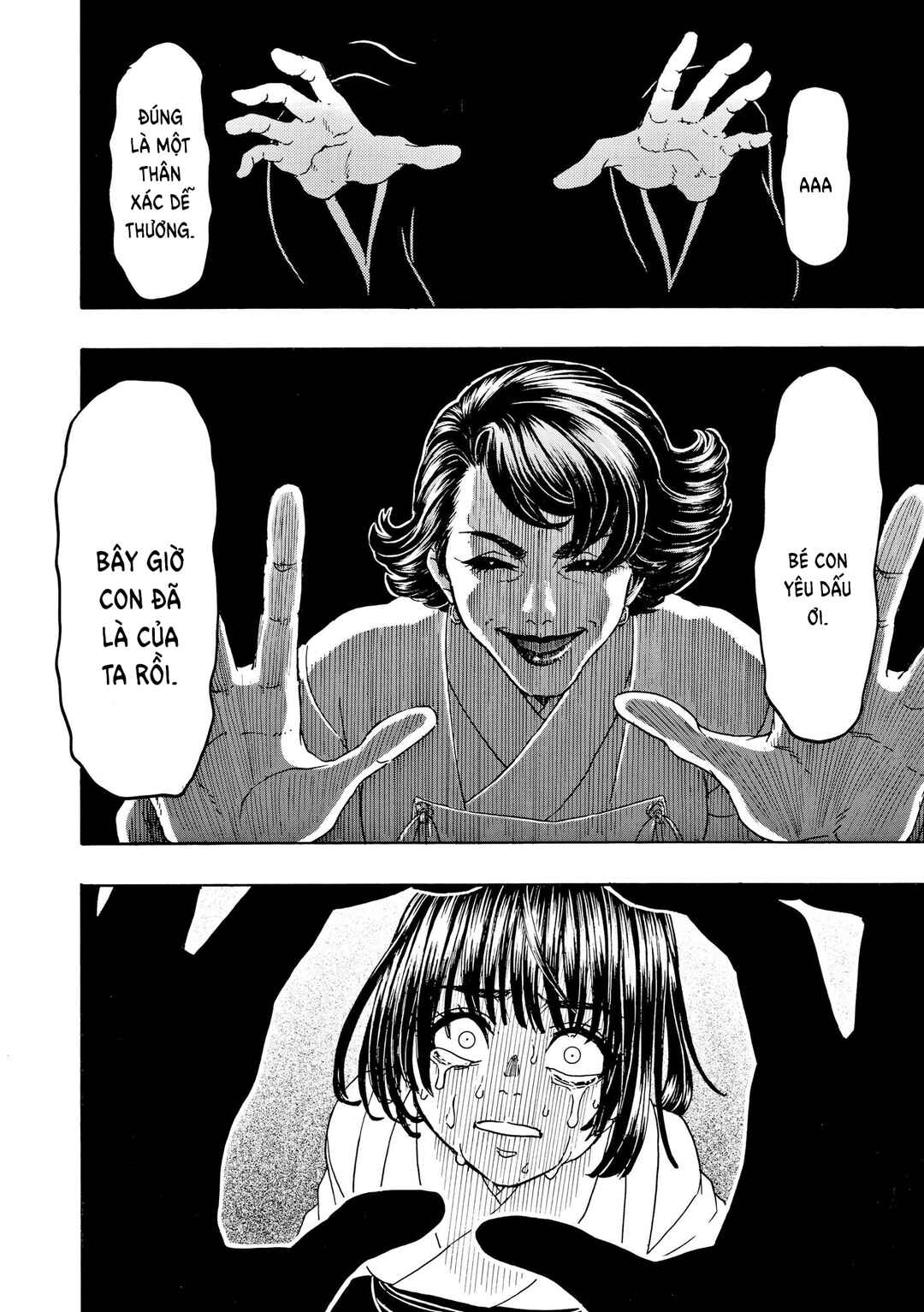 Bishu no Daichi Fukushu ~Fukushuu no tame ni Kao wo Suteta Onna~ Chapter 105 - Page 33