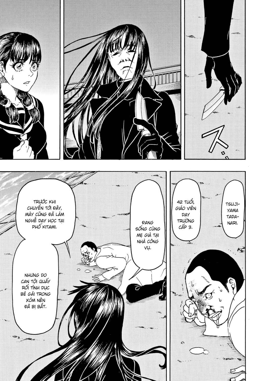 Bishu no Daichi Fukushu ~Fukushuu no tame ni Kao wo Suteta Onna~ Chapter 105 - Page 8