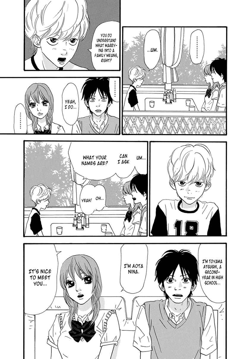 Itoshi no Niina Chapter 22 - Page 14