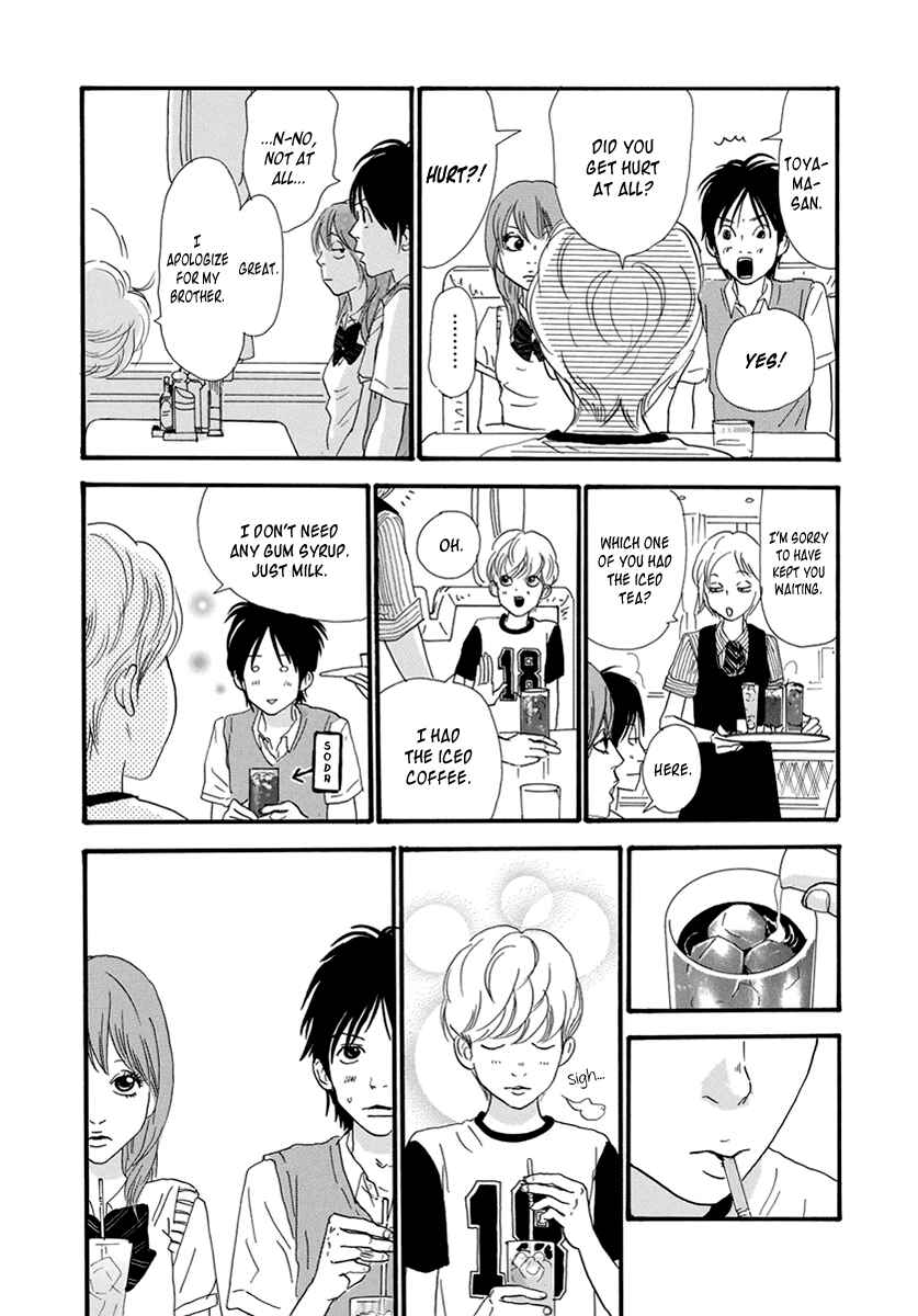 Itoshi no Niina Chapter 22 - Page 15
