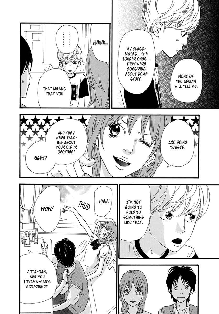 Itoshi no Niina Chapter 22 - Page 17