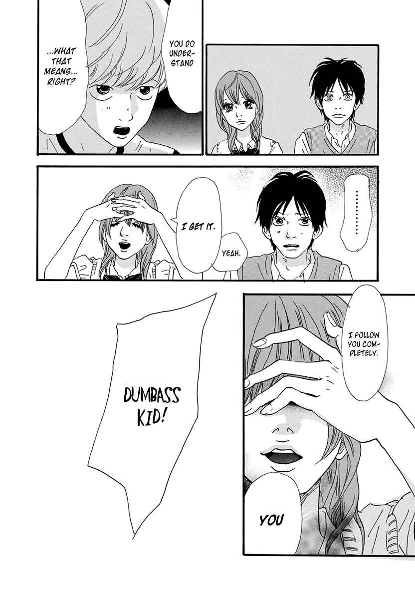 Itoshi no Niina Chapter 22 - Page 23