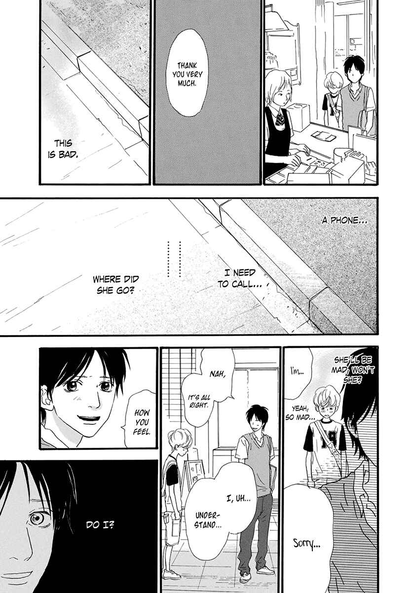 Itoshi no Niina Chapter 22 - Page 26