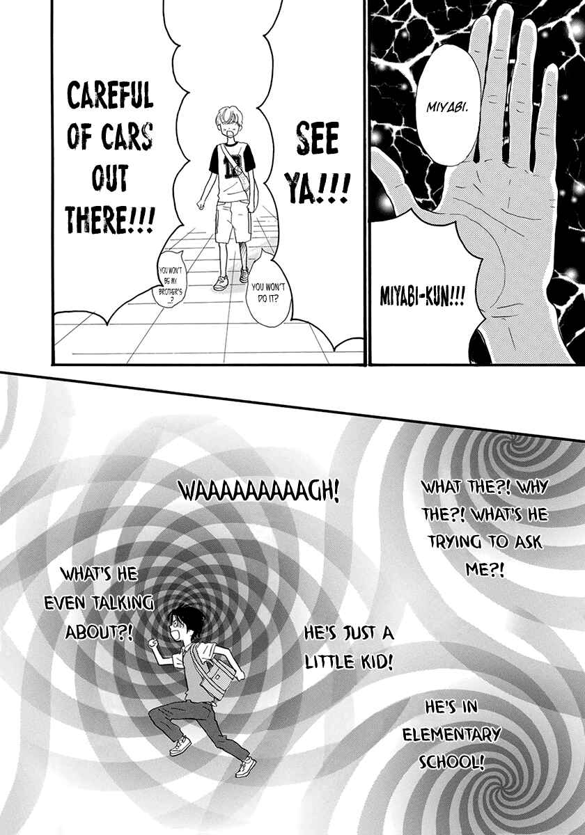 Itoshi no Niina Chapter 22 - Page 29