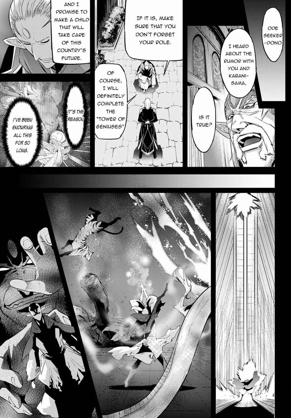 Game of Familia - Kazoku Senki Chapter 32 - Page 20