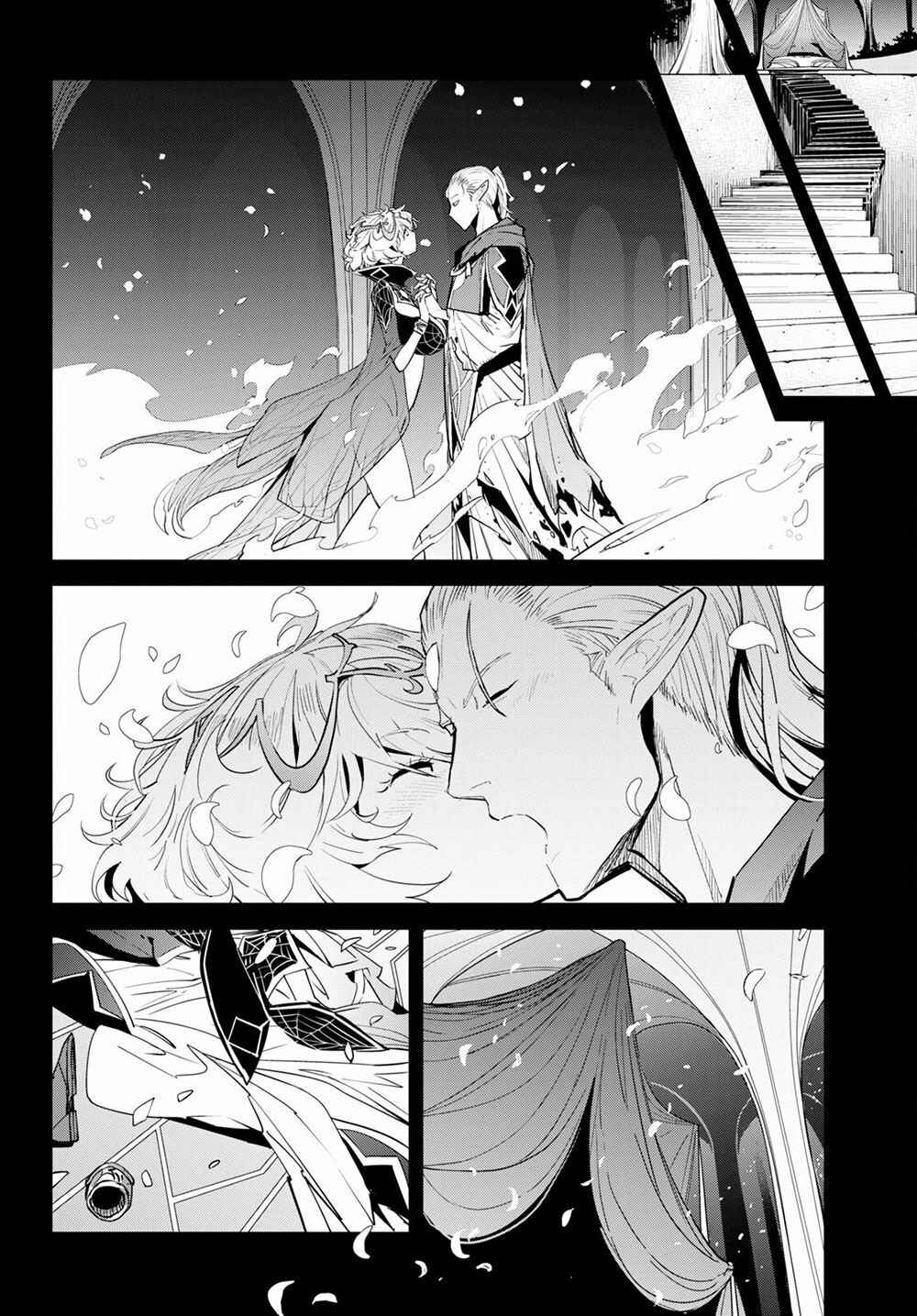 Game of Familia - Kazoku Senki Chapter 32 - Page 21