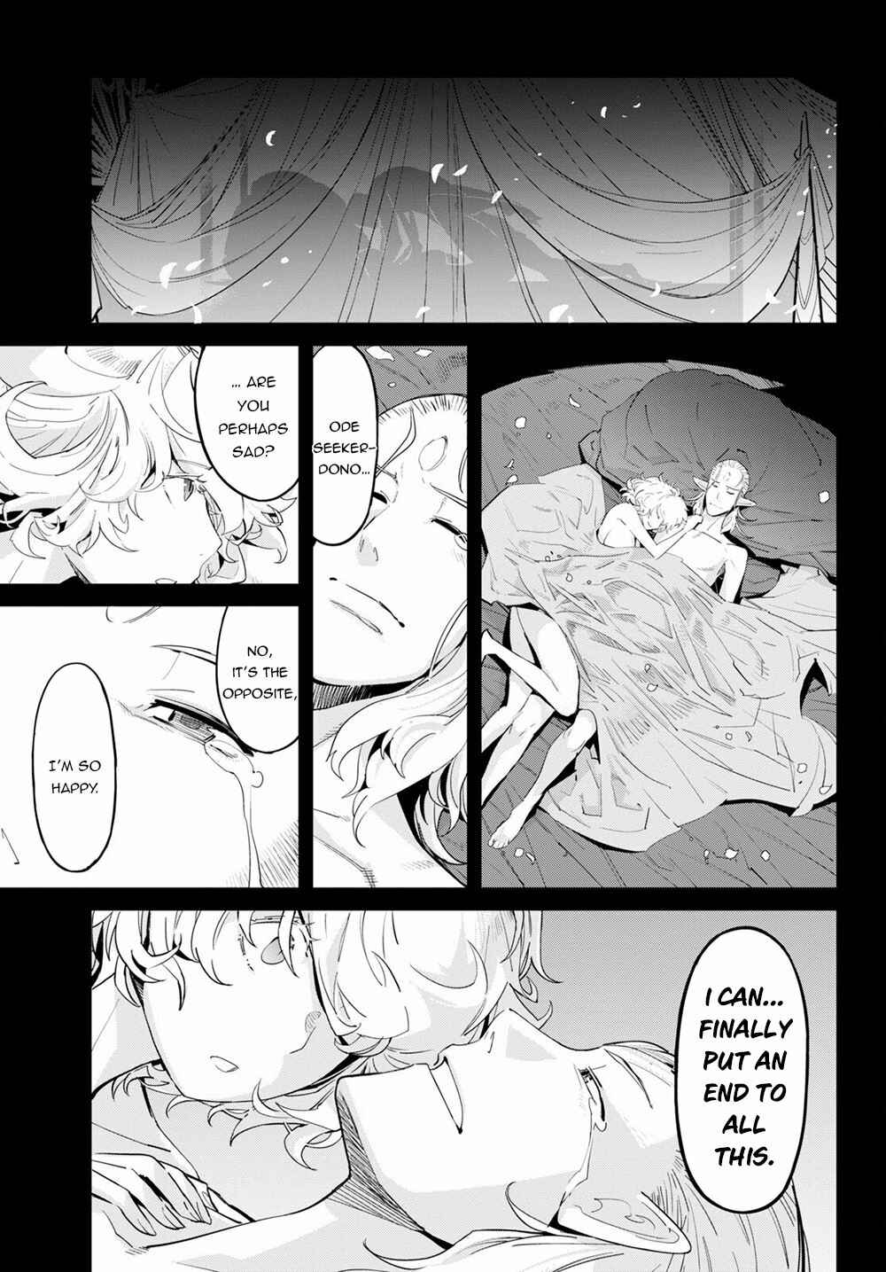 Game of Familia - Kazoku Senki Chapter 32 - Page 22