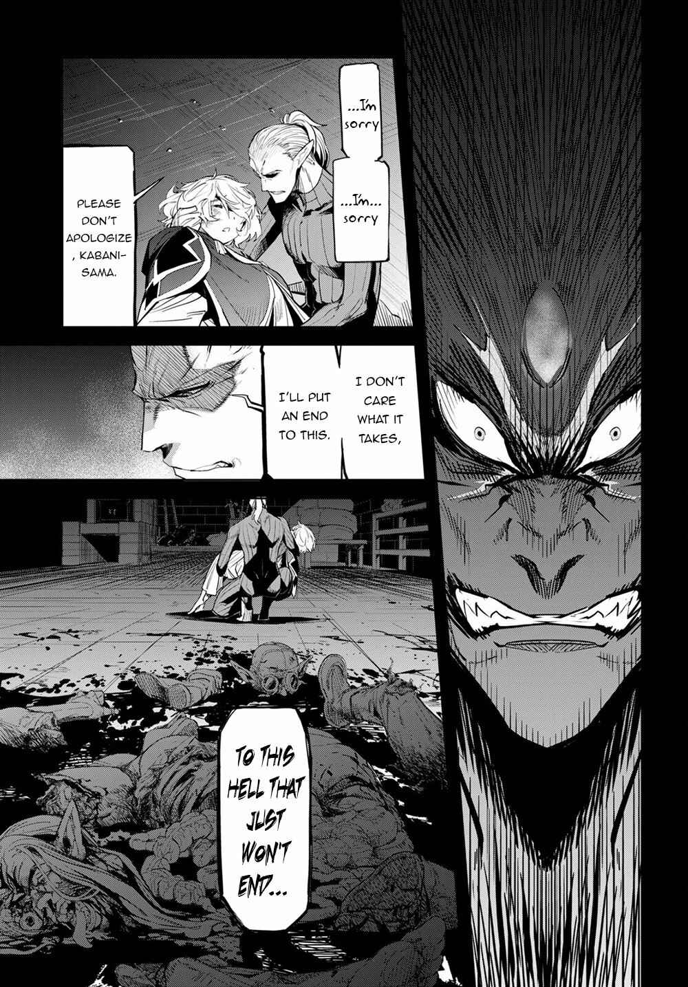 Game of Familia - Kazoku Senki Chapter 32 - Page 28