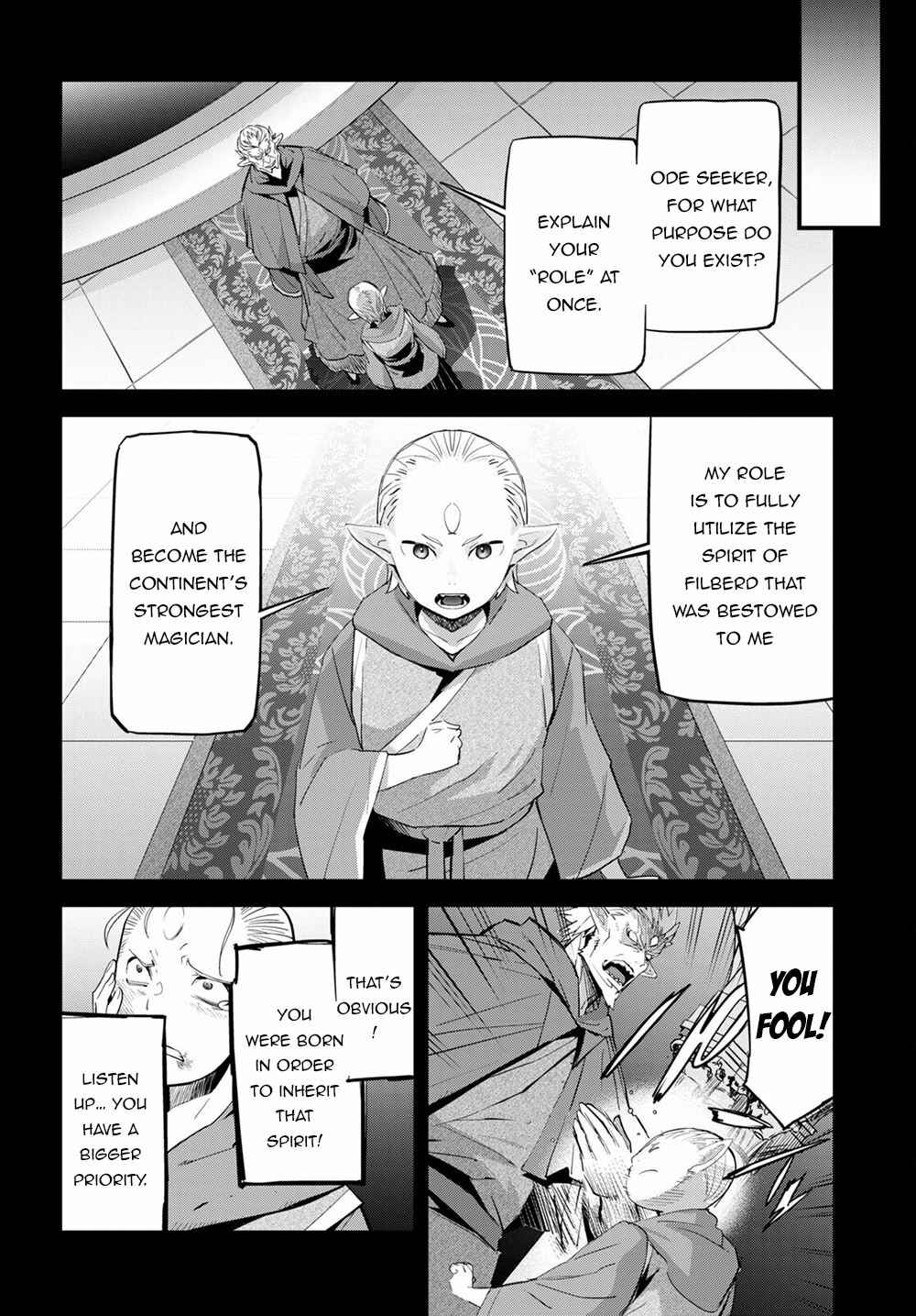 Game of Familia - Kazoku Senki Chapter 32 - Page 7