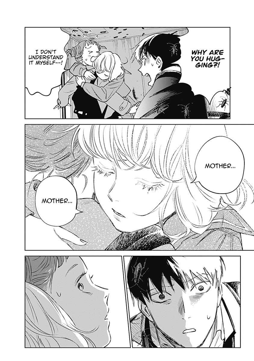 Mushihime 2: Hiruko Chapter 6 - Page 11