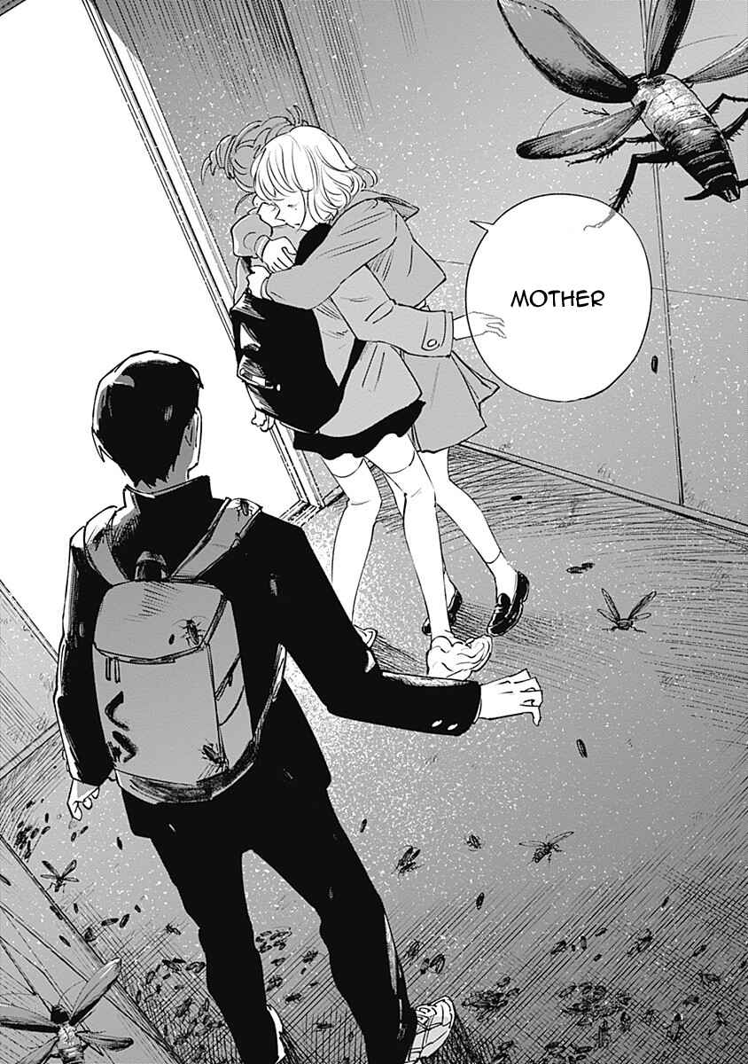 Mushihime 2: Hiruko Chapter 6 - Page 12