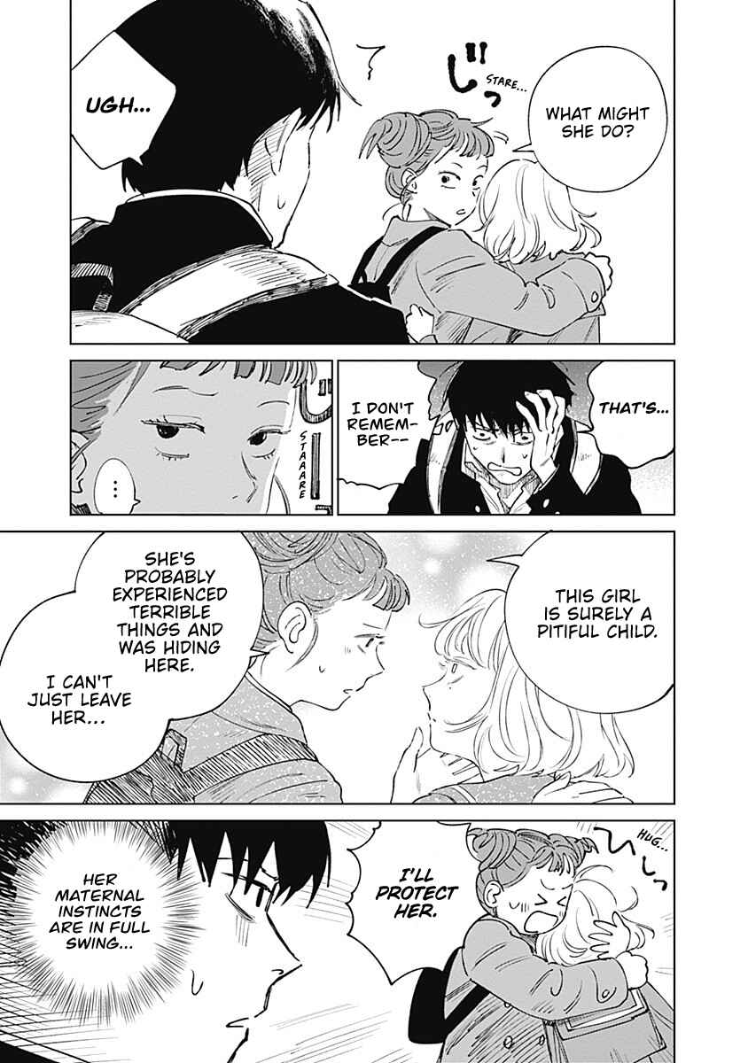 Mushihime 2: Hiruko Chapter 6 - Page 14