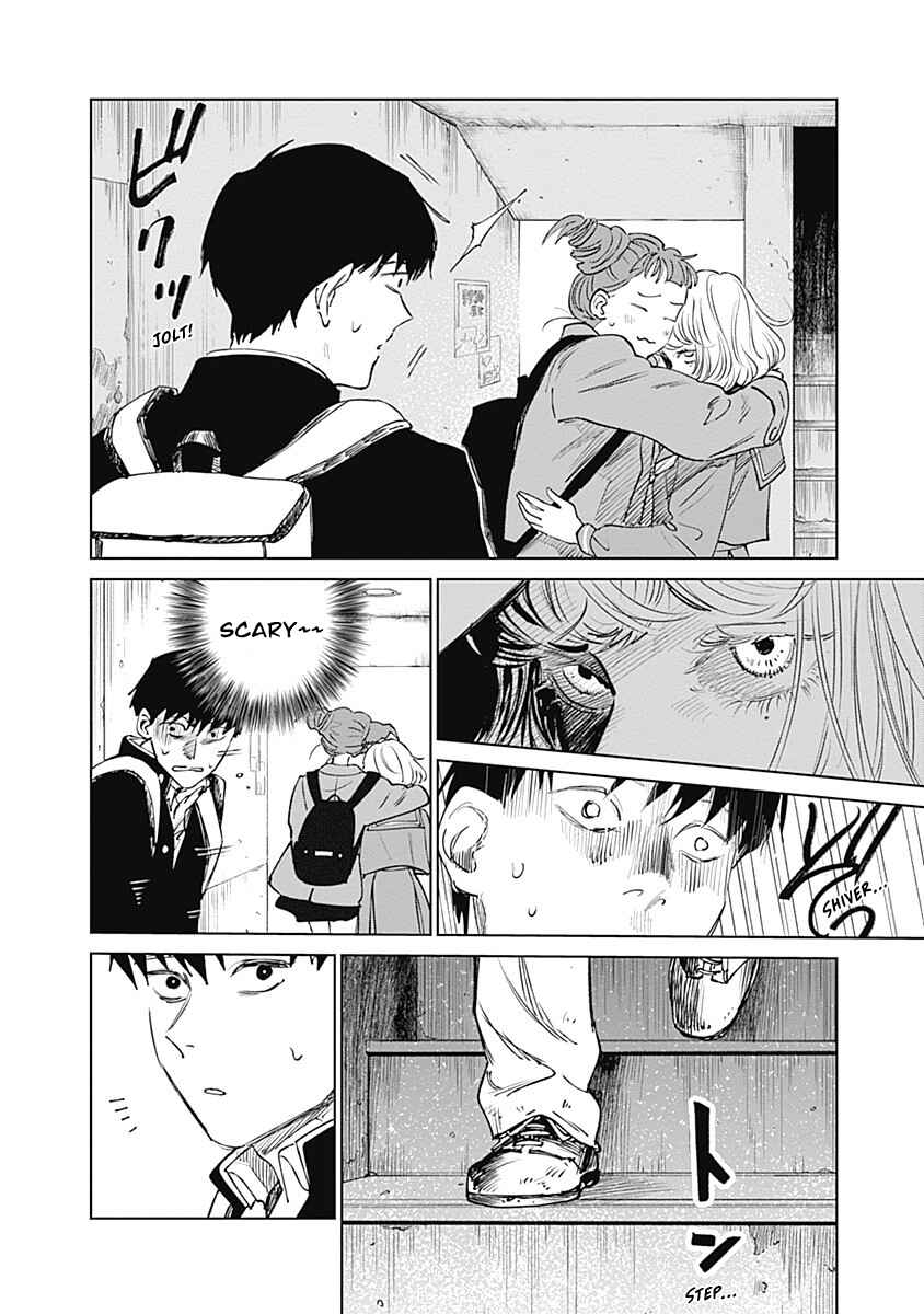 Mushihime 2: Hiruko Chapter 6 - Page 15