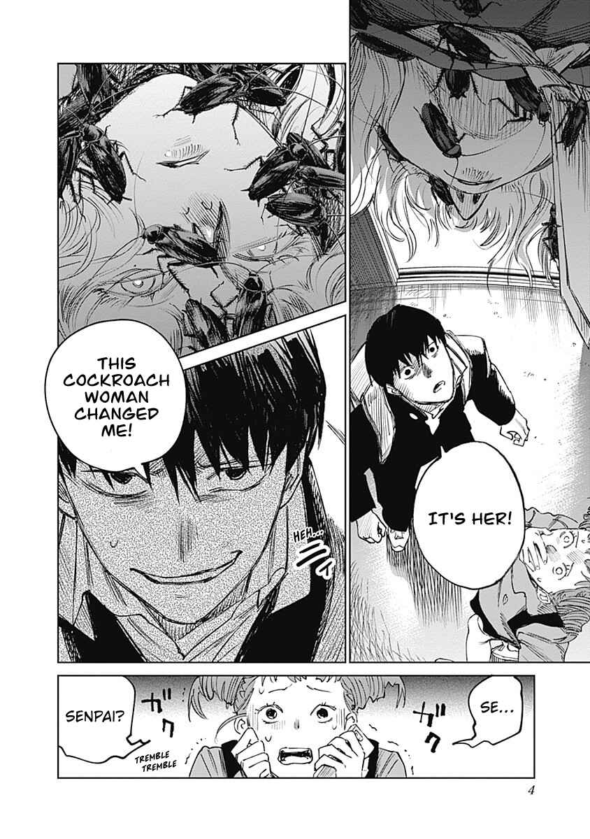 Mushihime 2: Hiruko Chapter 6 - Page 3