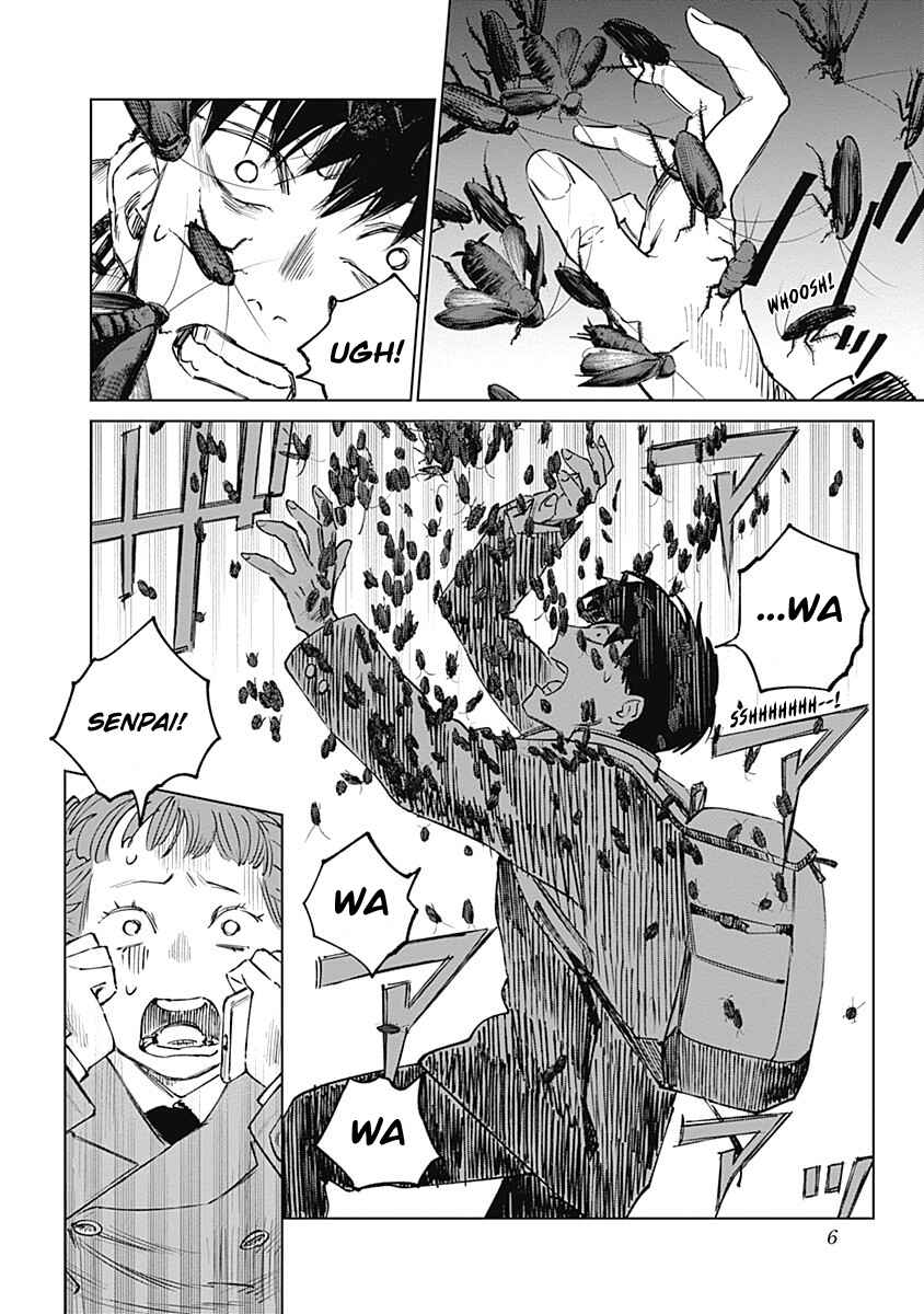 Mushihime 2: Hiruko Chapter 6 - Page 5
