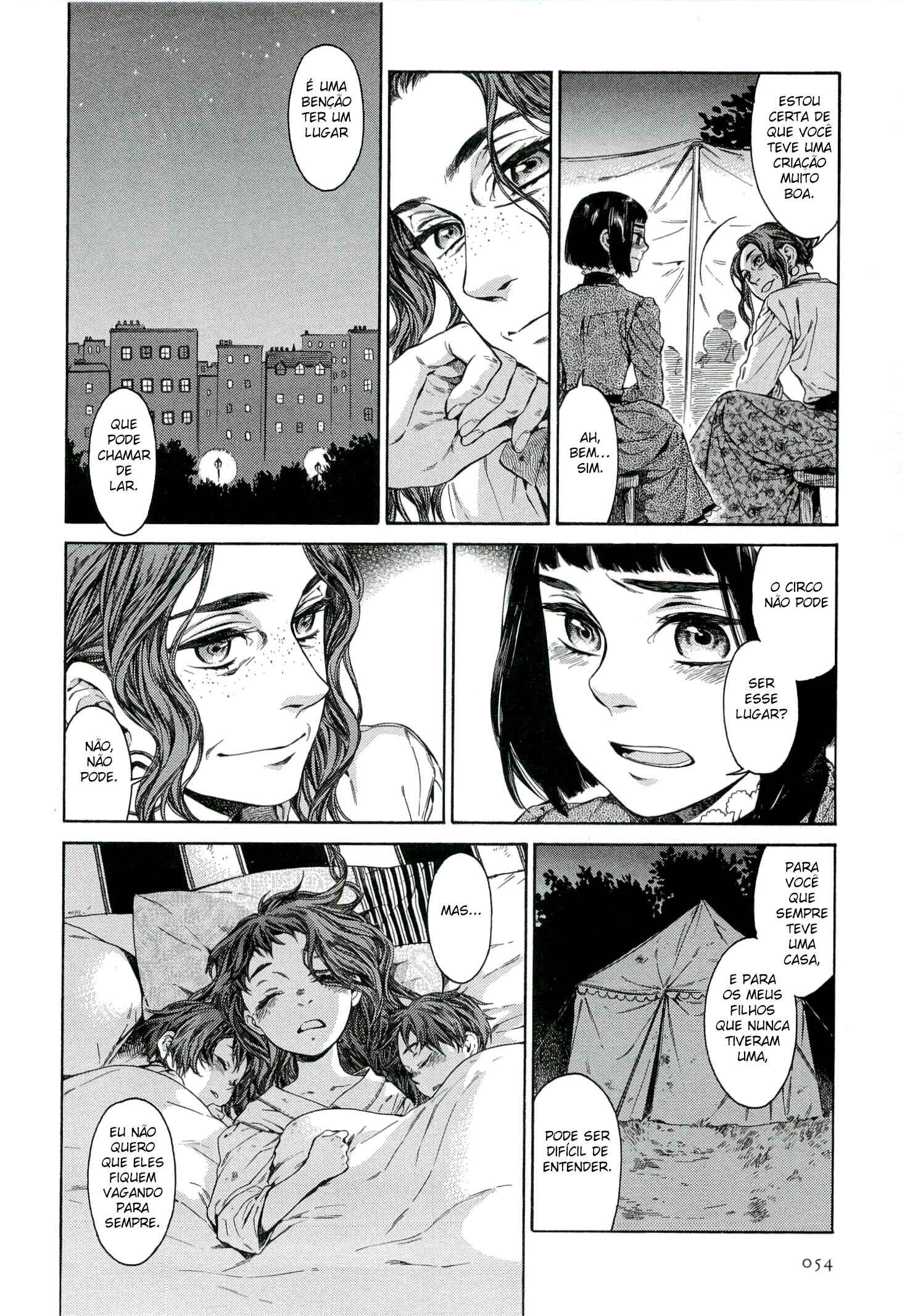 Giséle Alain Chapter 19 - Page 18