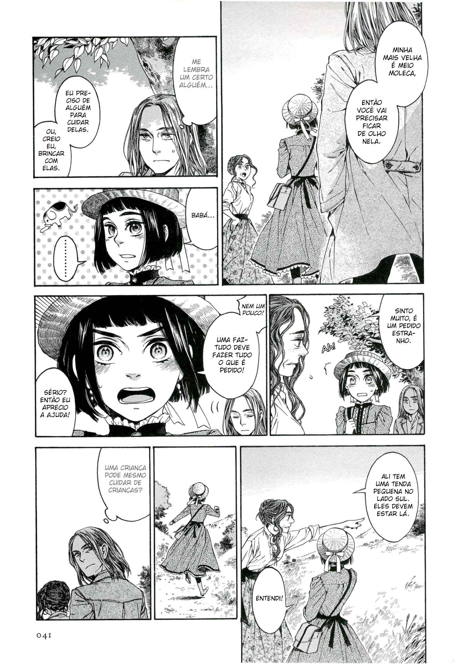 Giséle Alain Chapter 19 - Page 5