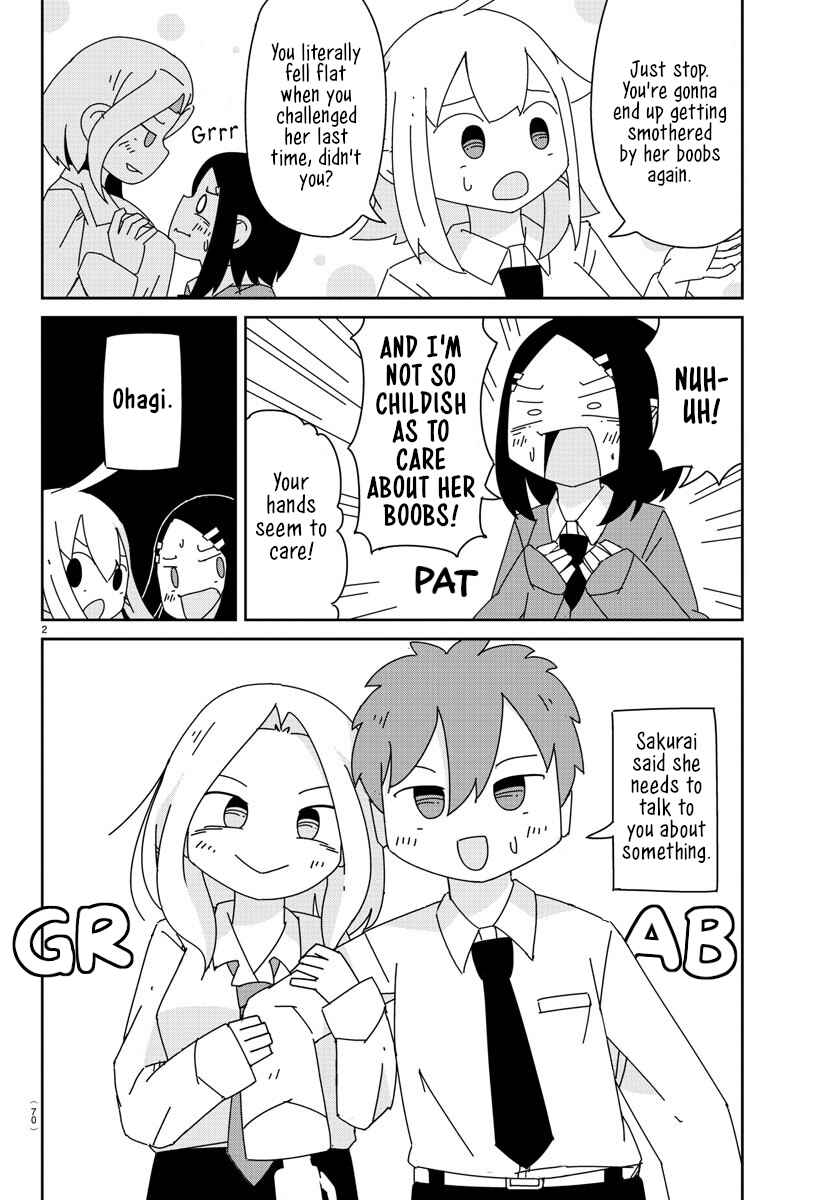 Hagino-san Wants to Quit the Wind Ensemble Chapter 7 - Page 2