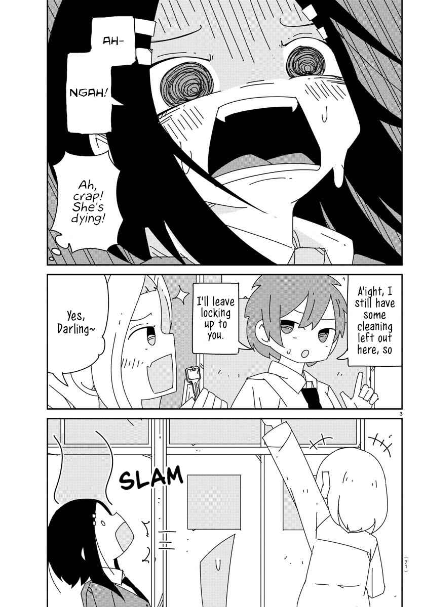 Hagino-san Wants to Quit the Wind Ensemble Chapter 7 - Page 3