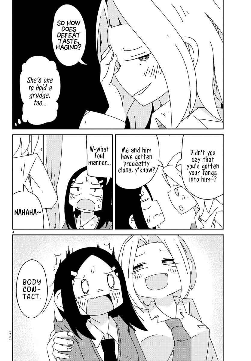 Hagino-san Wants to Quit the Wind Ensemble Chapter 7 - Page 4