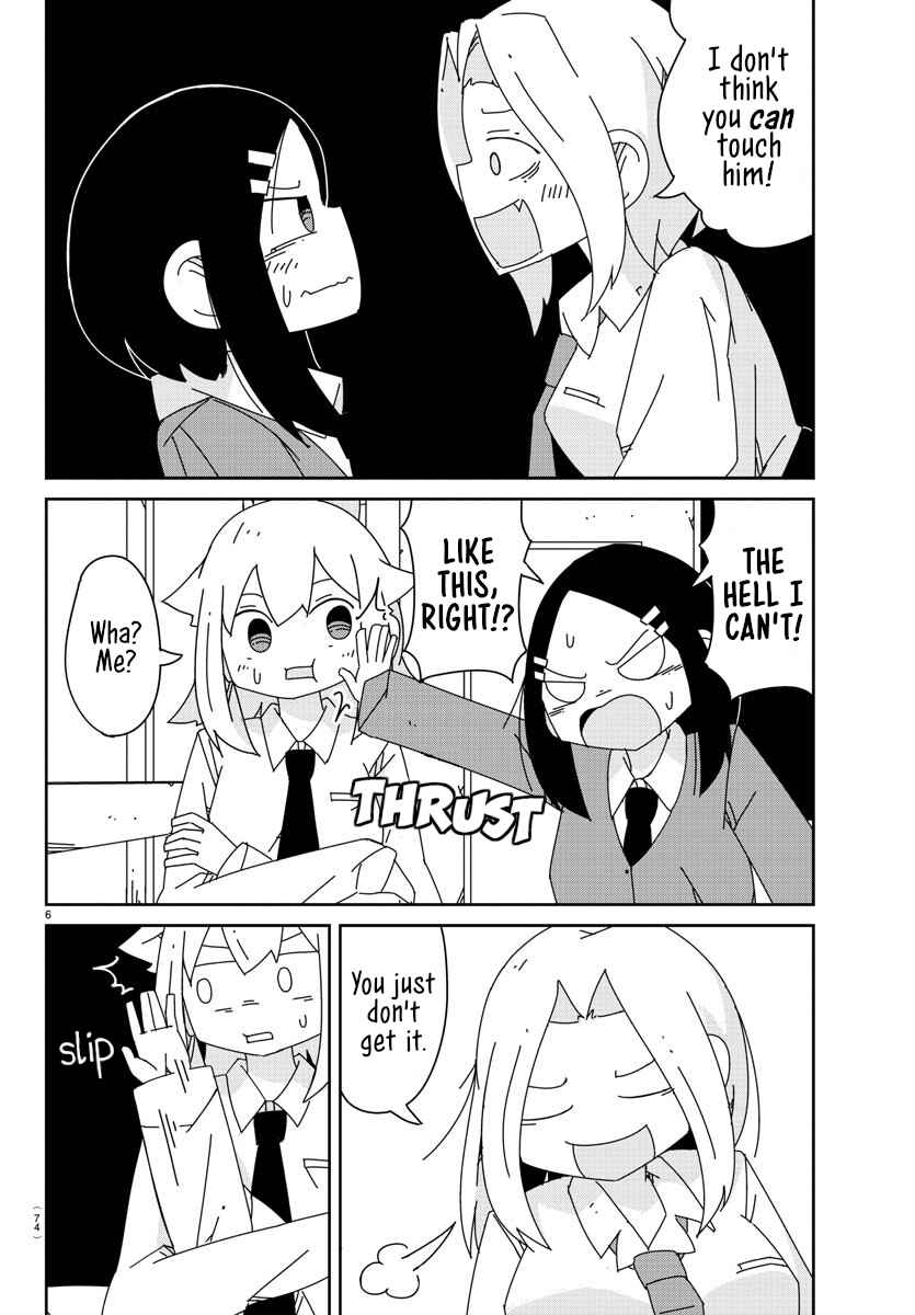 Hagino-san Wants to Quit the Wind Ensemble Chapter 7 - Page 6