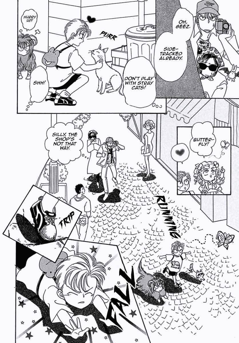 Pet Shop of Horrors Chapter 33 - Page 6