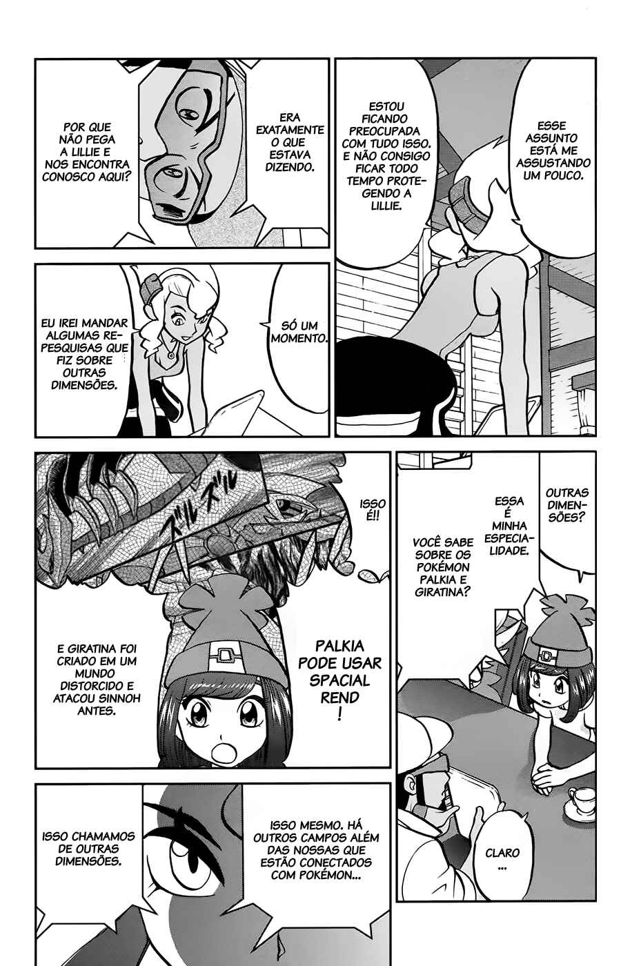 Pokémon SPECIAL - Sun & Moon Chapter 14 - Page 19