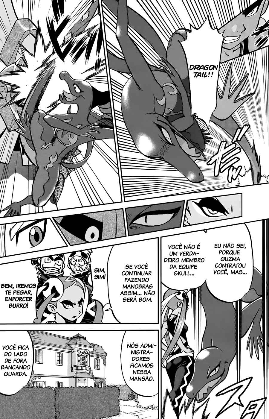 Pokémon SPECIAL - Sun & Moon Chapter 14 - Page 27