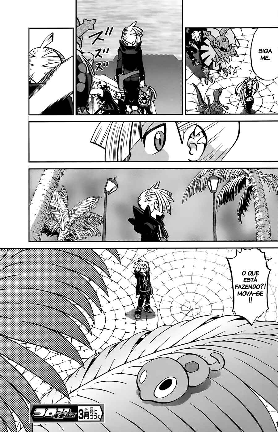 Pokémon SPECIAL - Sun & Moon Chapter 14 - Page 28