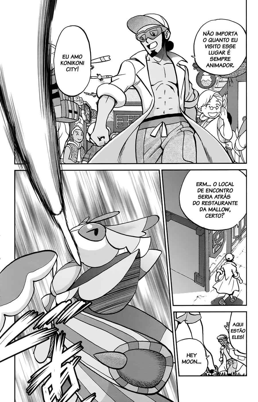 Pokémon SPECIAL - Sun & Moon Chapter 14 - Page 5