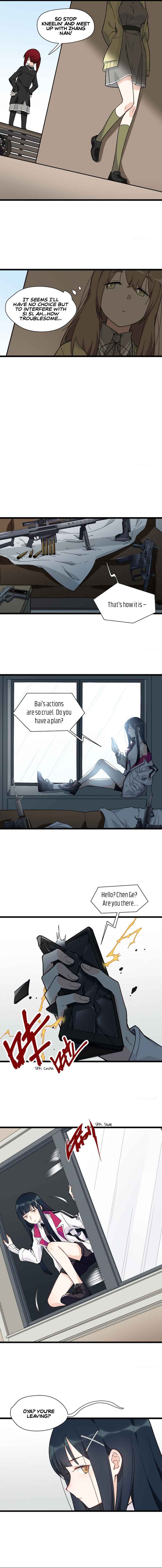 My Mobster Girlfriend Chapter 121 - Page 3