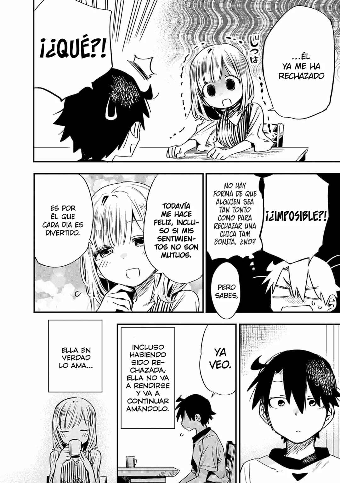 Tsukushitagari na Uchi no Yome ni Tsuite Derete mo Ii ka Chapter 26 - Page 11