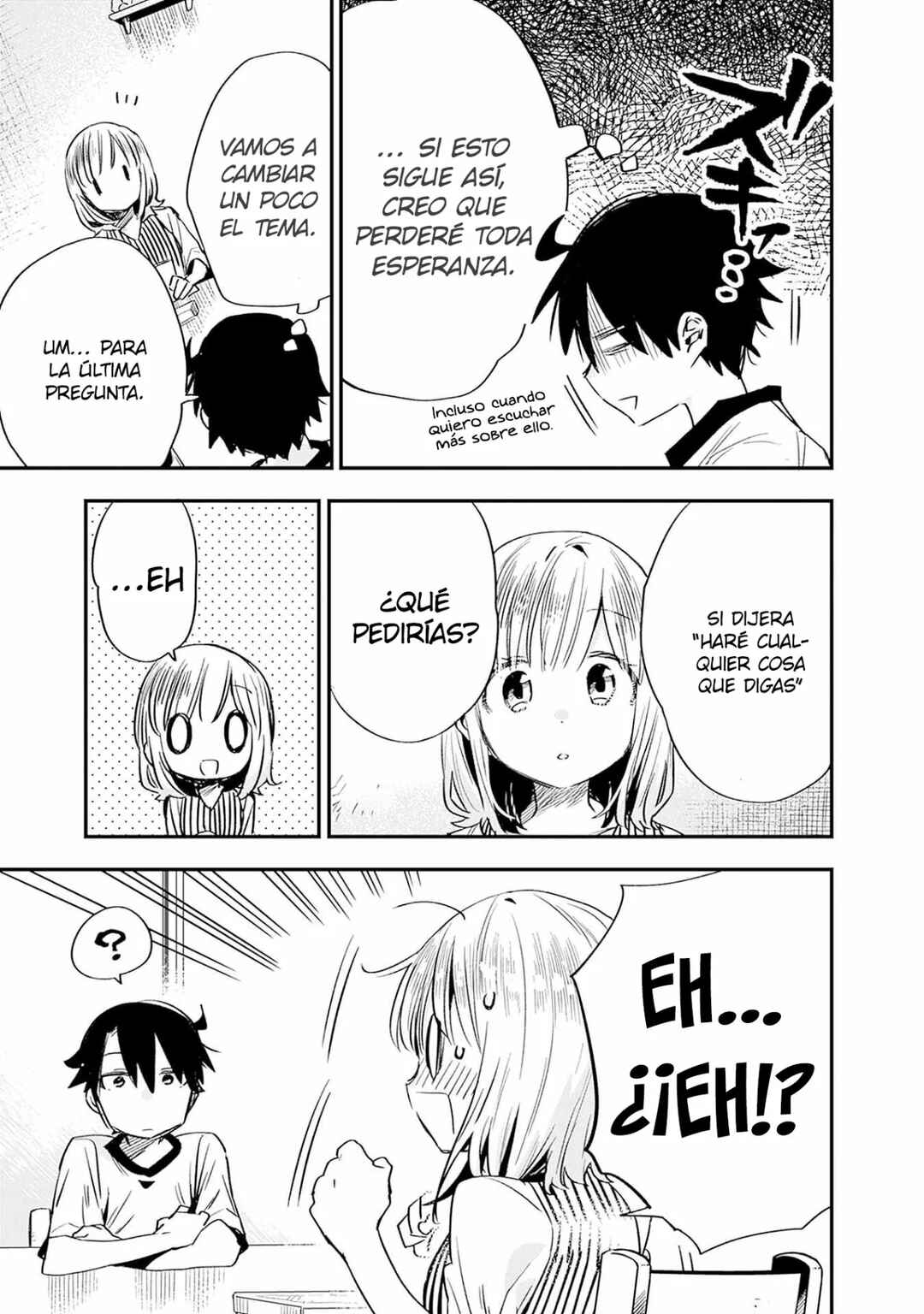 Tsukushitagari na Uchi no Yome ni Tsuite Derete mo Ii ka Chapter 26 - Page 12