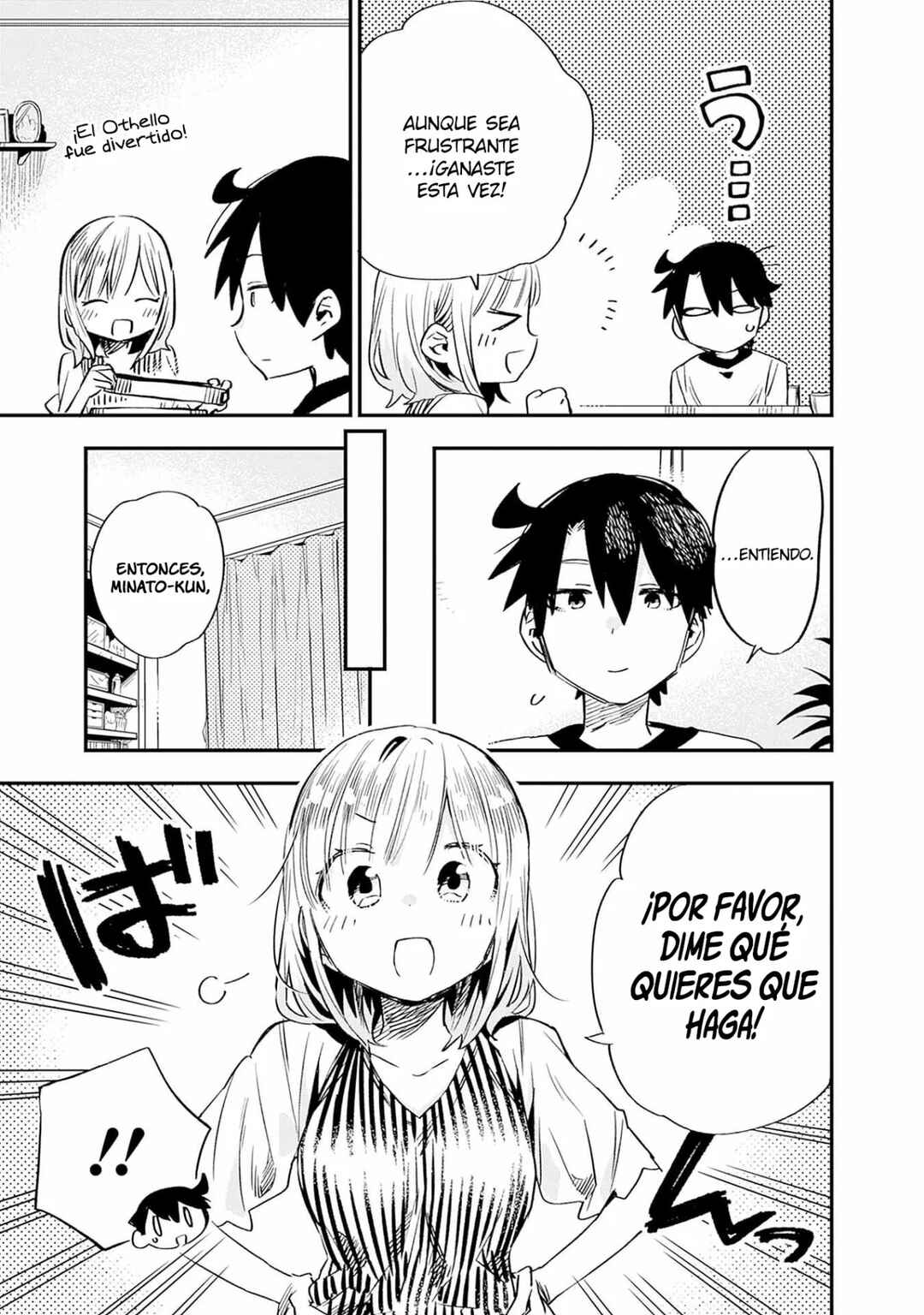 Tsukushitagari na Uchi no Yome ni Tsuite Derete mo Ii ka Chapter 26 - Page 4