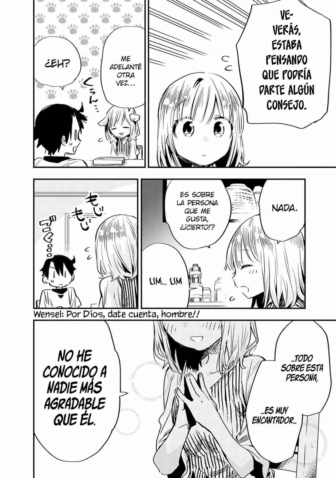 Tsukushitagari na Uchi no Yome ni Tsuite Derete mo Ii ka Chapter 26 - Page 9