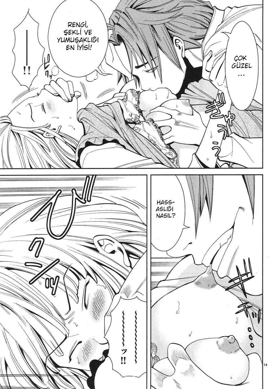 Nozoki Ana Chapter 7 - Page 15