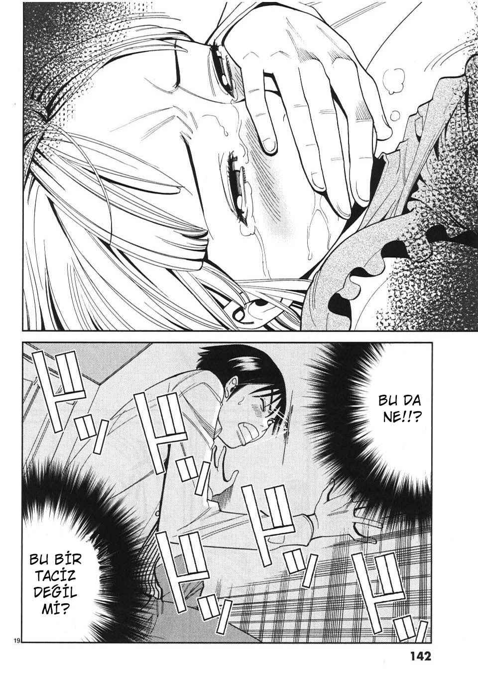 Nozoki Ana Chapter 7 - Page 20