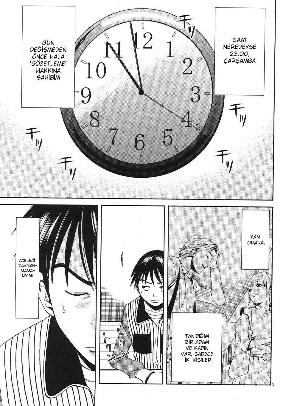 Nozoki Ana Chapter 7 - Page 3