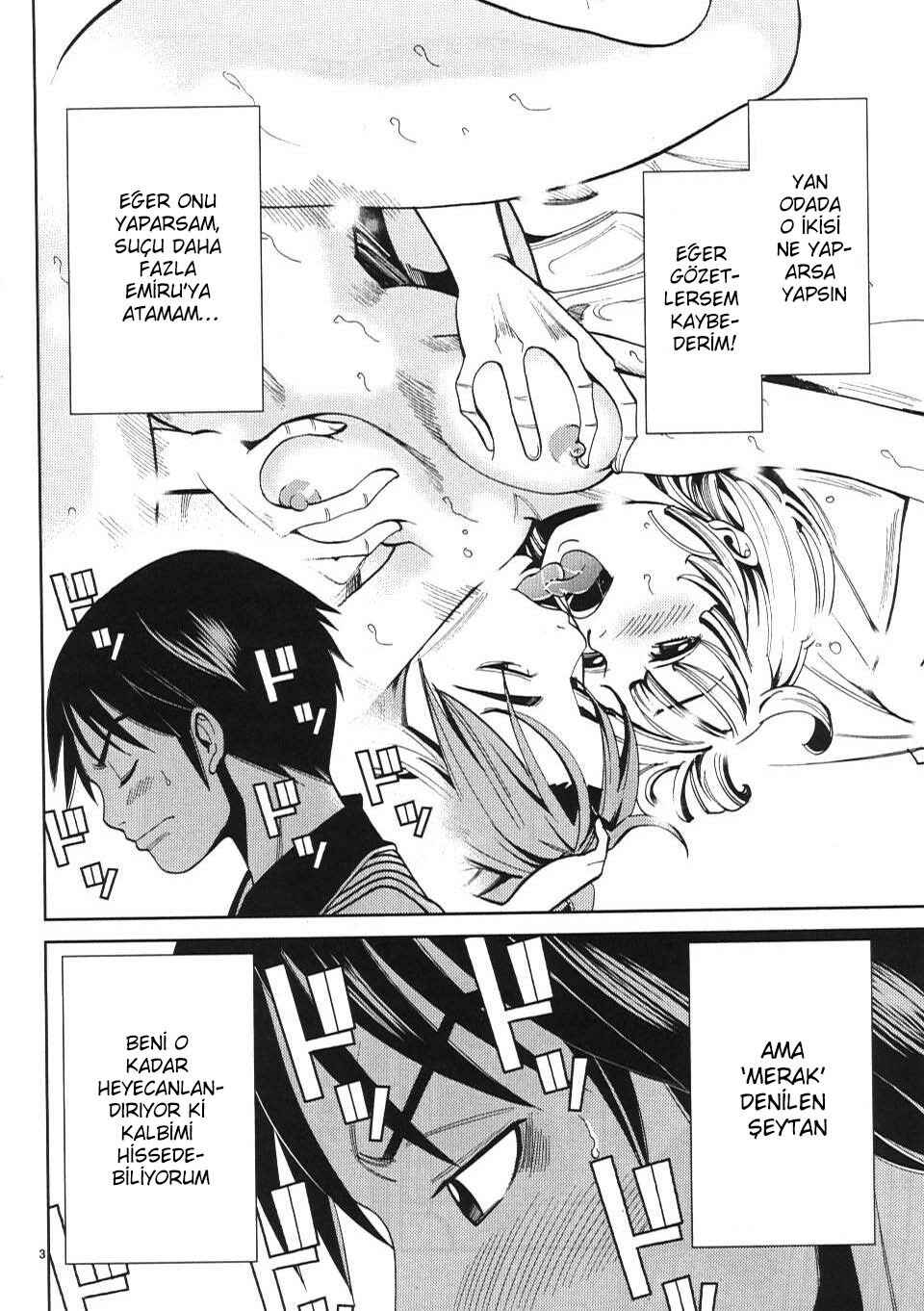 Nozoki Ana Chapter 7 - Page 4