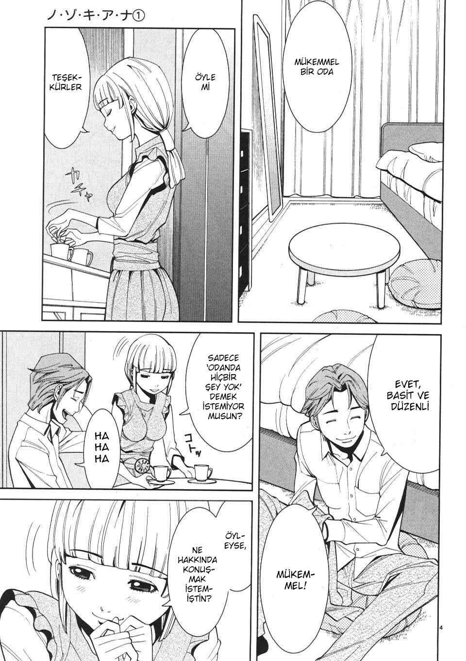Nozoki Ana Chapter 7 - Page 5