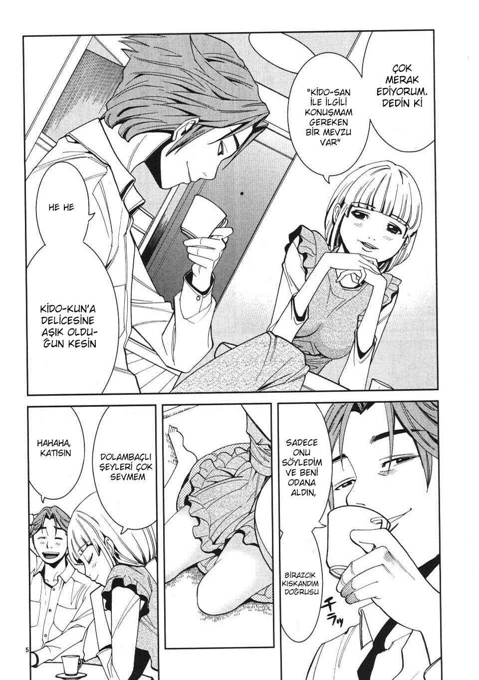 Nozoki Ana Chapter 7 - Page 6