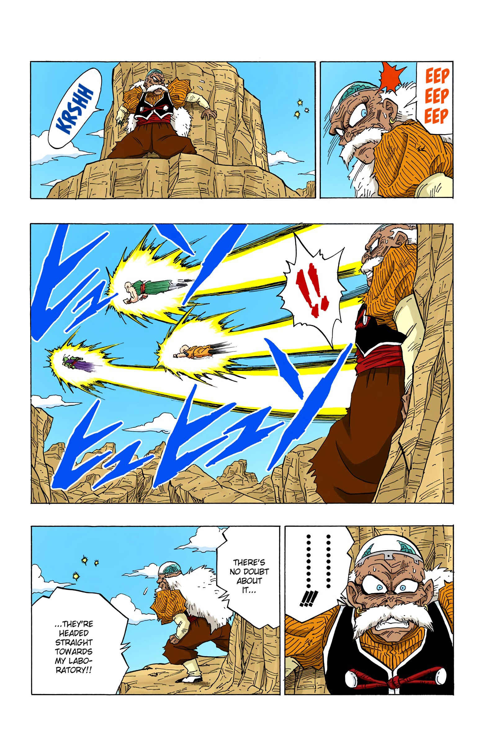 Dragon Ball (Official Colored) Chapter 348 - Page 12