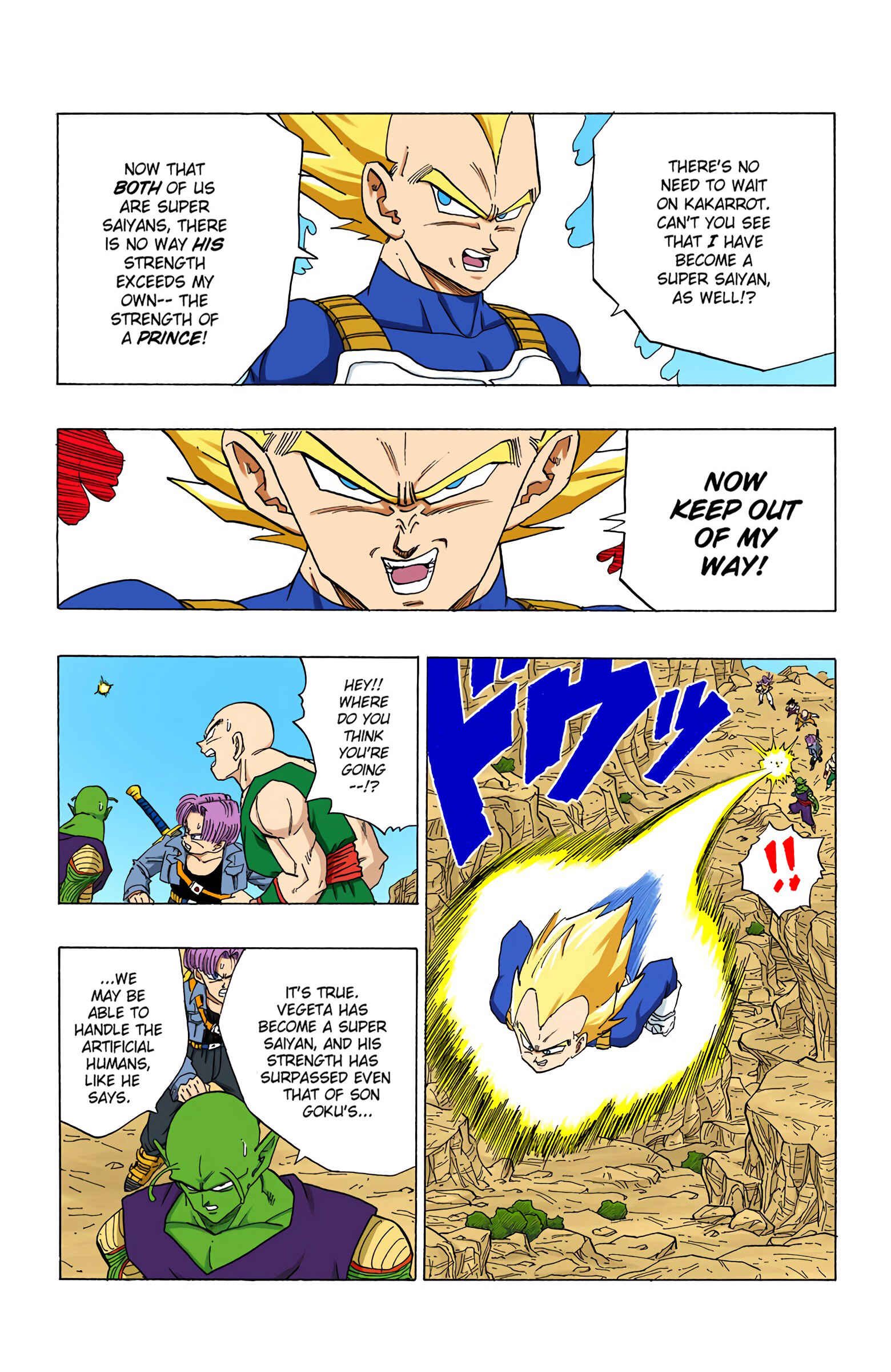 Dragon Ball (Official Colored) Chapter 348 - Page 5