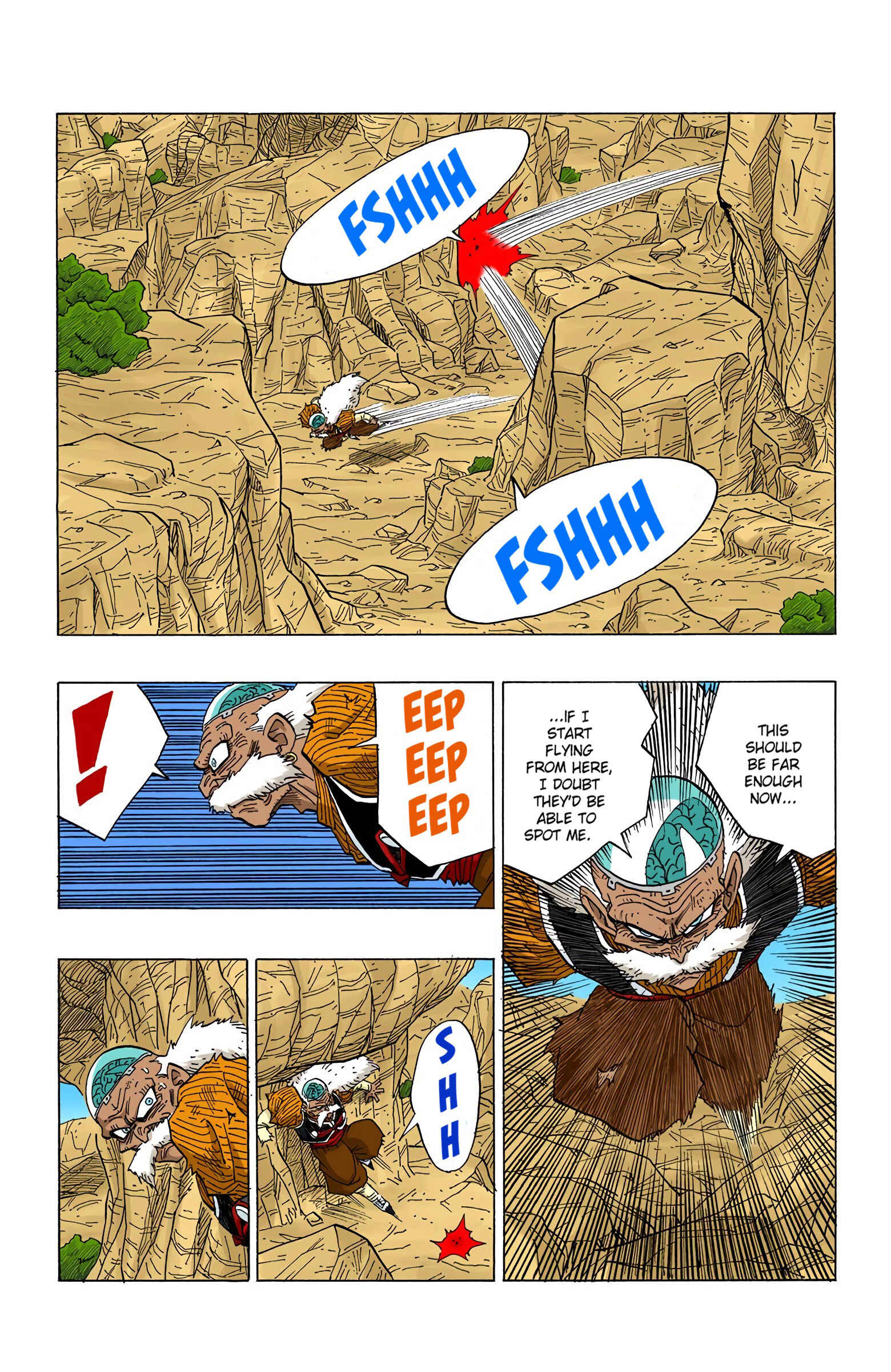 Dragon Ball (Official Colored) Chapter 348 - Page 9