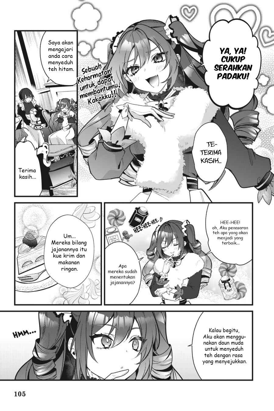 Silent Witch: Chinmoku no Majo no Kakushigoto Chapter 17 - Page 4