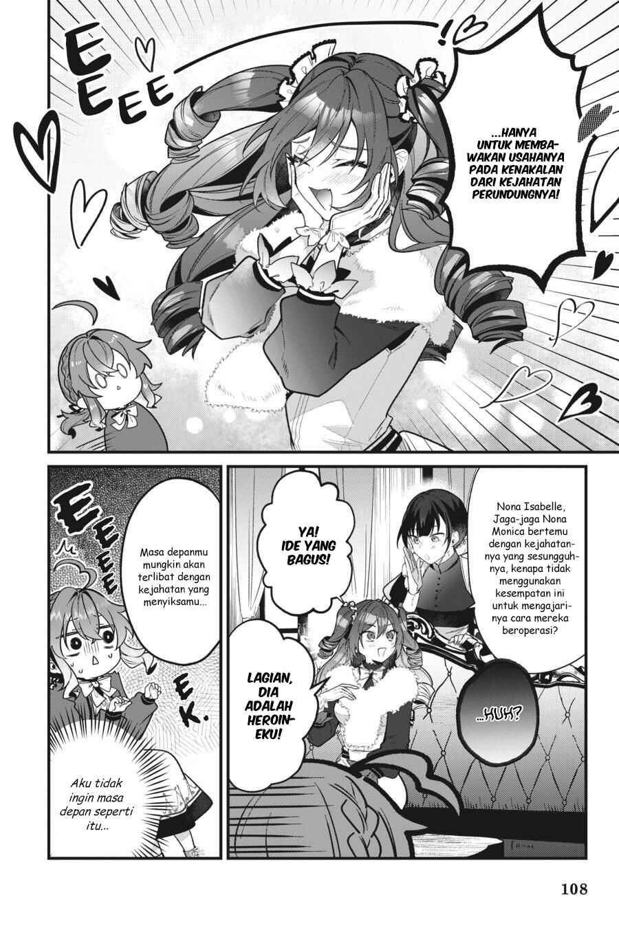 Silent Witch: Chinmoku no Majo no Kakushigoto Chapter 17 - Page 7